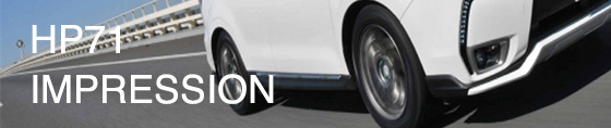 HP71 IMPRESSION