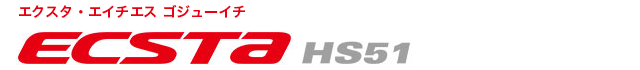 ECSTA HS51