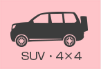 SUV・4×4