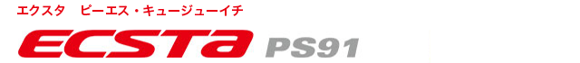 ECSTA PS91