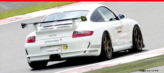 ECSTA V700（エクスタ・ブイナナヒャク）