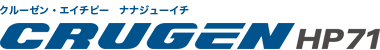 CRUGEN HP71